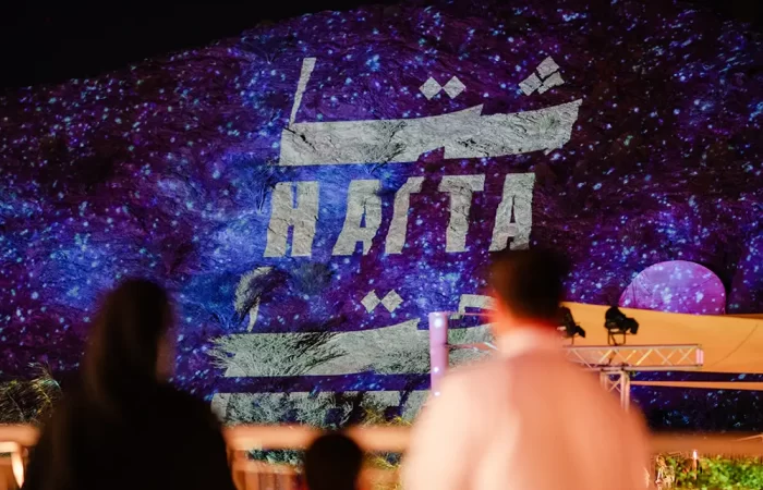Hatta Festival 2024 Branding - 79
