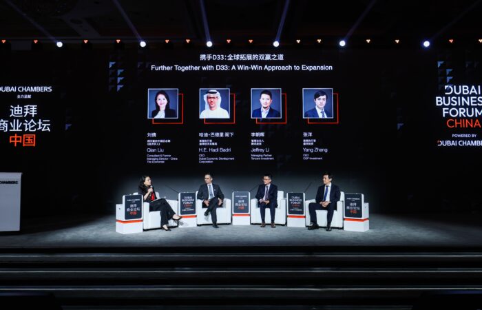 Panel Discussion